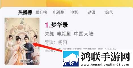 一女多男3根一起进去描述免费版下载,一女多男3根一起进去描述智能识别内容版下载