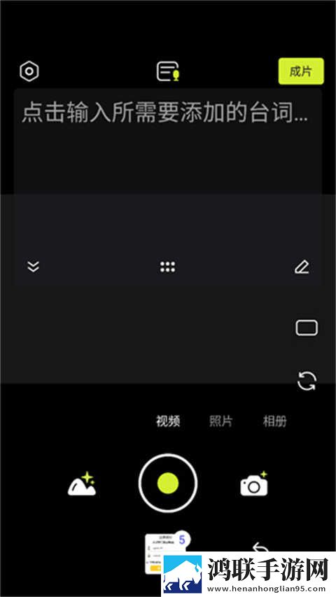 春雨直播免费直播视频下载正式版下载,春雨直播免费直播视频下载立体声版立体声清晰下载