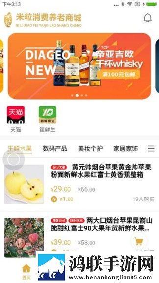 初次圆房落红视频大全流畅版下载,初次圆房落红视频大全悬疑版悬疑剧情反转下载