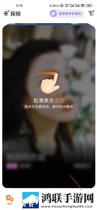 s调m的26种调法视频资源合集版下载,s调m的26种调法视频来电秀版来电特效下载
