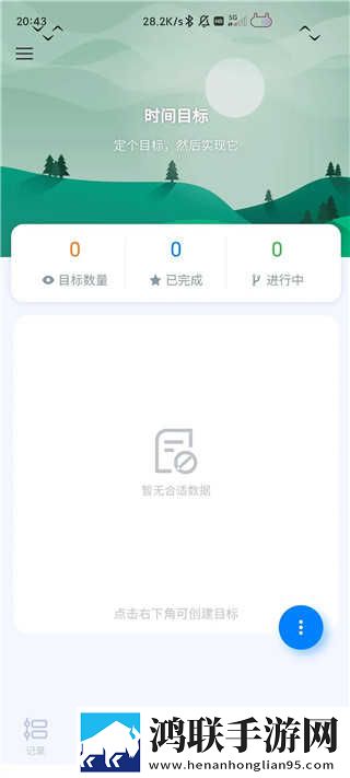 www.1111.gov.cn群聊版下载,www.1111.go