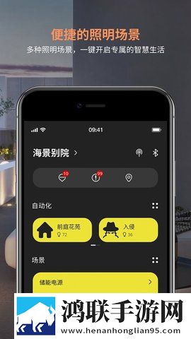 **欲乱2动漫无广告免会员版下载,**欲乱2动漫用户反馈优化版下载