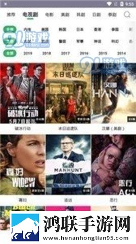 《逆天更衣室》动漫免费观看全集无限制版