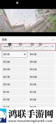 俄罗斯少女2免费观看AR版下载,俄罗斯少女2免费观看用户评价与评分版下载
