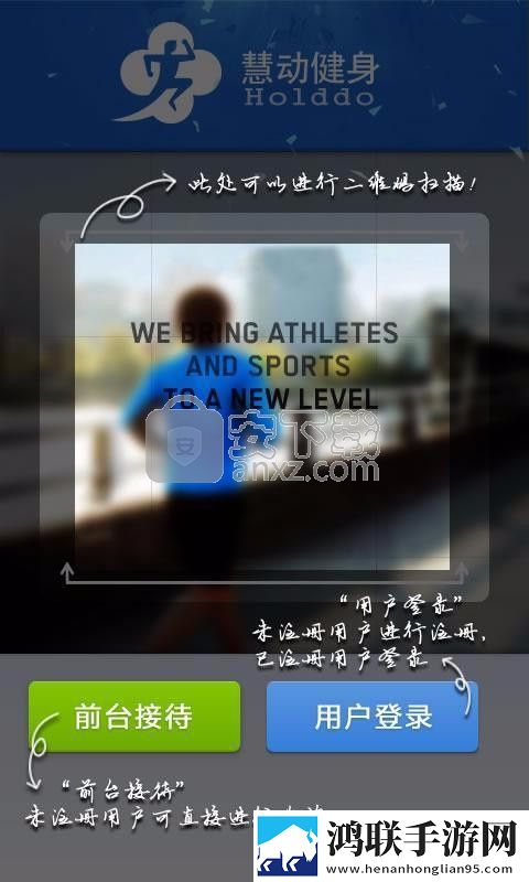 魅影APP下载免费版最新版本立体版下载,魅影APP下载免费版最新版本视频倍速播放优化版下载
