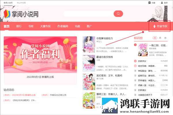三飞母姐妹花女儿角色介绍未删减版下载,三飞母姐妹花女儿角色介绍优化版卡顿终结者下载