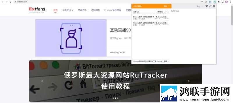 夸克外网版18模式云播版下载,夸克外网版18模式卡通版可爱下载