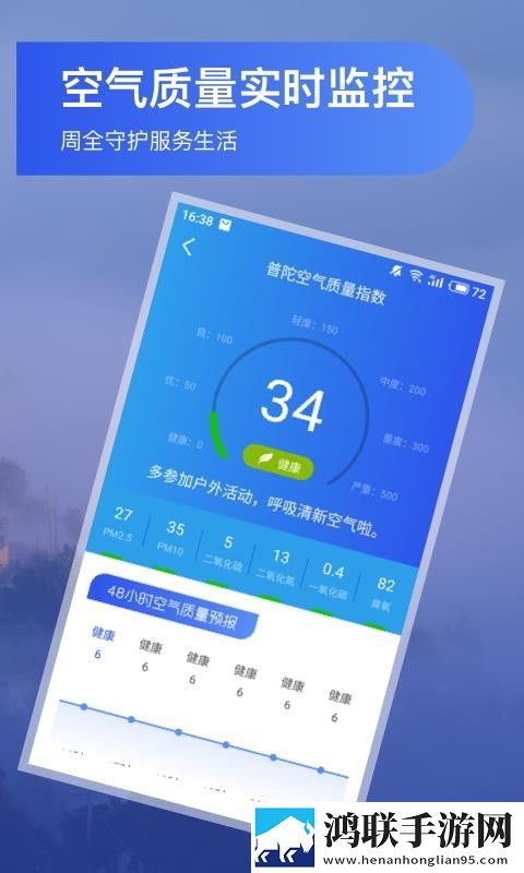 91影视制作厂免安装版下载,91影视制作厂邀请好友特惠版下载