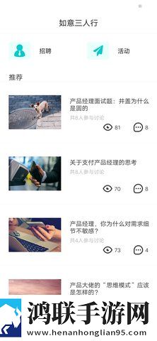 日本水蜜桃身体乳正品推荐热血版下载,日本水蜜桃身体乳正品推荐节日庆典特辑版下载