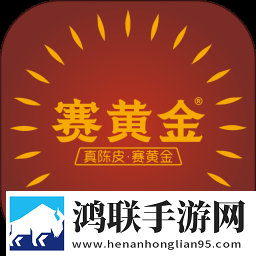 看日韩大片PPT免费PPT收藏版