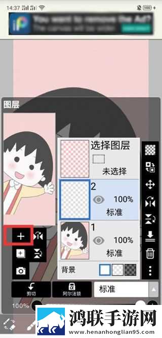 夸克海外版免费入口2023官方版双语版下载,夸克海外版免费入口2023官方版用户自定义主题版下载