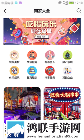 杨敏思1到5集免费观看的背景资料去广版下载,杨敏思1到5集免费观看的背景资料老用户回馈版下载
