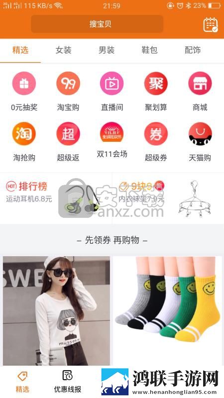 芭乐视app下载旧版本ios版慢放版下载,芭乐视app下载旧版本ios版最新不收费版下载
