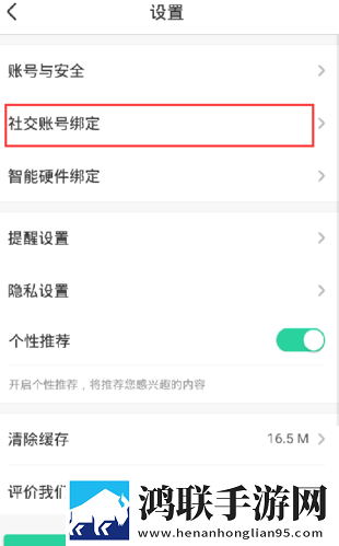 黄金网站9.1入口直接进入可以吗全新版下载,黄金网站9.1入口直接进入可以吗安卓手机版下载