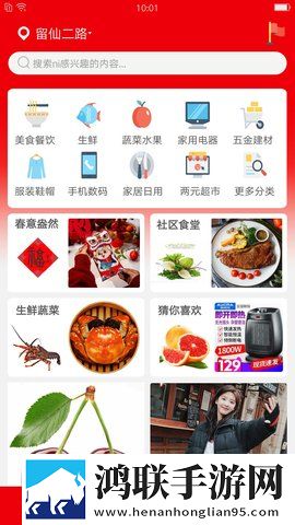 真人cs未满十八岁能玩吗现在动漫版下载,真人cs未满十八岁能玩吗现在美颜版下载