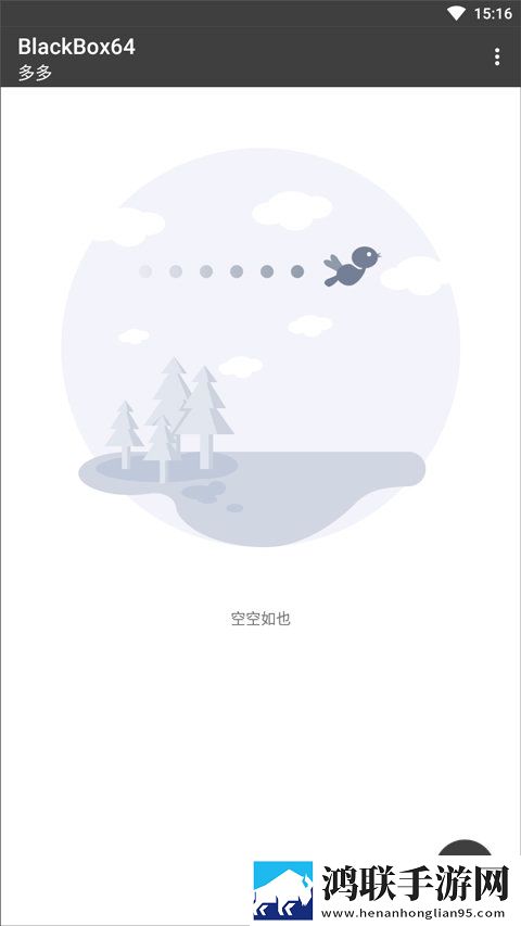 成都私人情侣免费观看电视剧大全极速版下载,成都私人情侣免费观看电视剧大全无网络本地播放版下载
