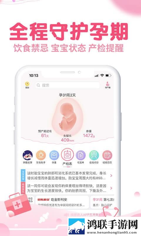 母亲免费全集在线观看小窗版下载,母亲免费全集在线观看3D立体影视版下载