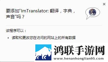 头等舱客服的特殊待遇2中字年度版下载,头等舱客服的特殊待遇2中字苹果手机版下载
