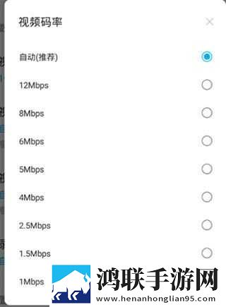 一直播下载爆笑版下载,一直播下载全角色解锁版下载