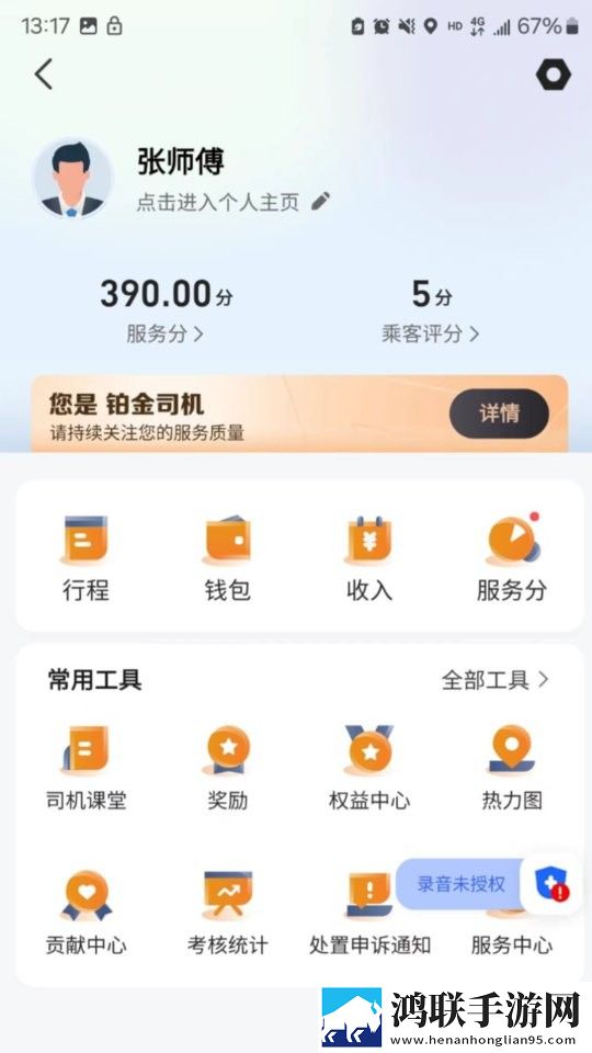 麻花mv在线看免费观看电视剧虚拟背景版下载,麻花m
