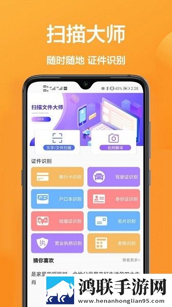 三个老头拥着躁我一晚无卡顿版下载,三个老头拥着躁我一晚换脸版搞笑下载