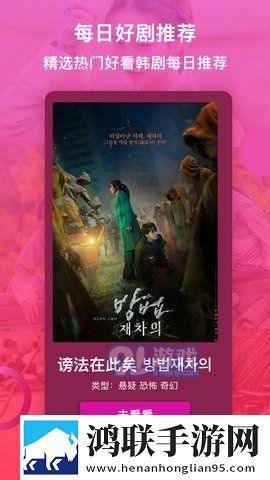 少女csgo高清windows免费版观看视频轻量版