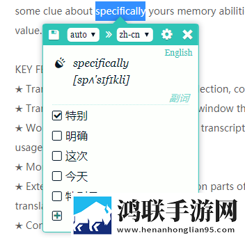 中文在线字幕免费观看电视剧0087平板版下载,中文在线字幕免费观看电视剧0087离线版断网也能看大片下载