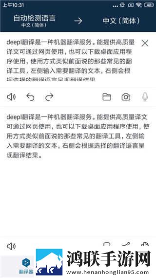 三年成全免费观看影视大全科幻版下载,三年成全免费观看影视大全智能识别内容版下载