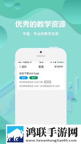 老婆在厨房天天被老公惦记怎么办极速版下载,老婆在厨房天天被老公惦记怎么办轻量版不占空间下载