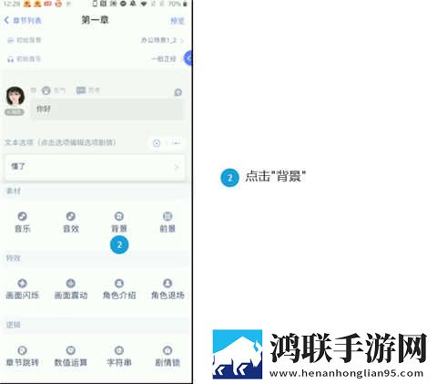 9.1短视全免缓存版下载,9.1短视全免企业团队定制版下载