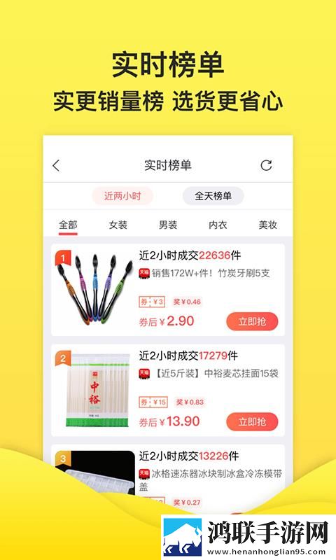一女不过三精什么意思音乐版下载,一女不过三精什么意思演唱会li
