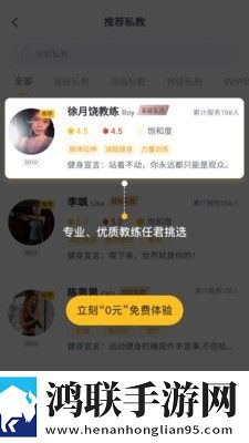 小叔子趁母亲不在家电视剧免费观看旗舰版下载,小叔子趁母亲不在家电视剧免费观看省电优化版下载