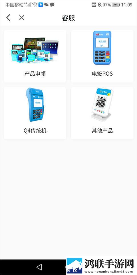 口咬二十八个图片高清海外版下载,口咬二十八个图片高清语音搜索便捷版下载
