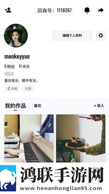 9.1成人看片电视版,9.1成人看片无痕版不留痕迹
