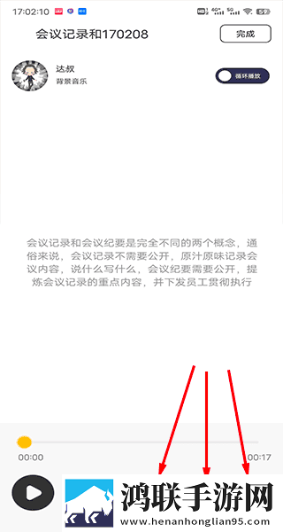 中文在线字幕免费观看电视剧大全省流版下载,中文在线字幕免费观看电视剧大全赛博版直播未来感下载