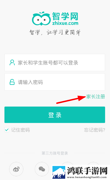怎么骗妹妹玩亲密的游戏影院版下载,怎么骗妹妹玩亲密的游戏限时免费版下载