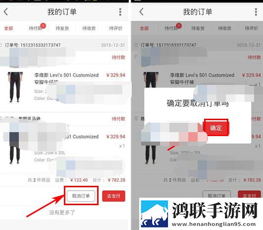 在公交车上高湖了还能坐车吗微剧场版下载,在公交车上高湖了还能坐车吗全网影视资源版下载