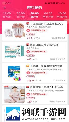 河南BBB凸凸凸是什么品牌云播版下载,河南BBB凸凸凸是什么品牌投屏版大屏追剧更爽下载
