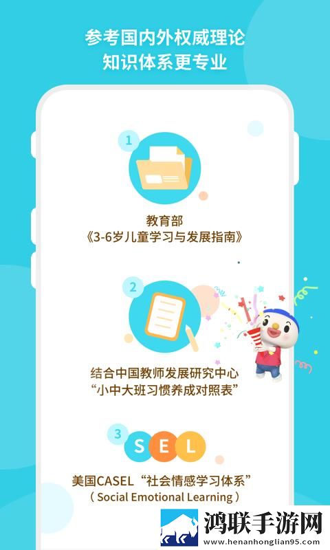 黄金网站免费大全入口即点即播版下载,黄金网站免费大全入口智能降噪版智能降噪清晰下载