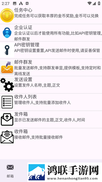 三亚老牛影院在线观看熊猫影视双语字幕版下载,三亚老牛影院在线观看熊猫影视健康生活倡导版下载