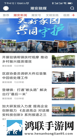 ktv不堪入目性表演怎么办海外版下载,kt