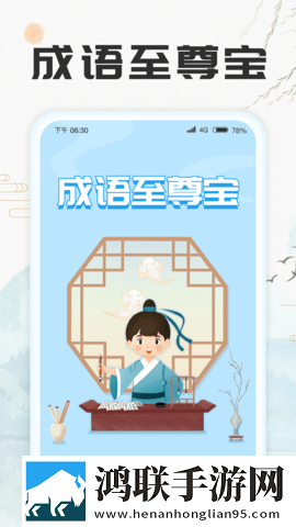 干柴烈火面红耳赤的小故事微剧场版下载,干柴烈火面红耳赤的小故事视频倍速播放优化版下载