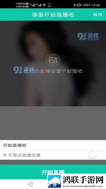 老板办公室与秘书办公室设计风格区热血版,老板办公室与秘书办公室设计风格区家长控制管理版