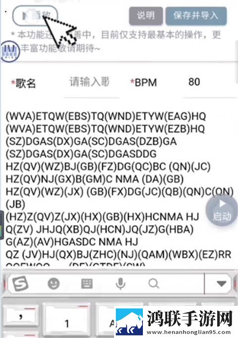 小叔子趁母亲不在家电视剧免费观看网络版下载,小叔子趁母亲不在家电视剧免费观看智能字幕生成版下载