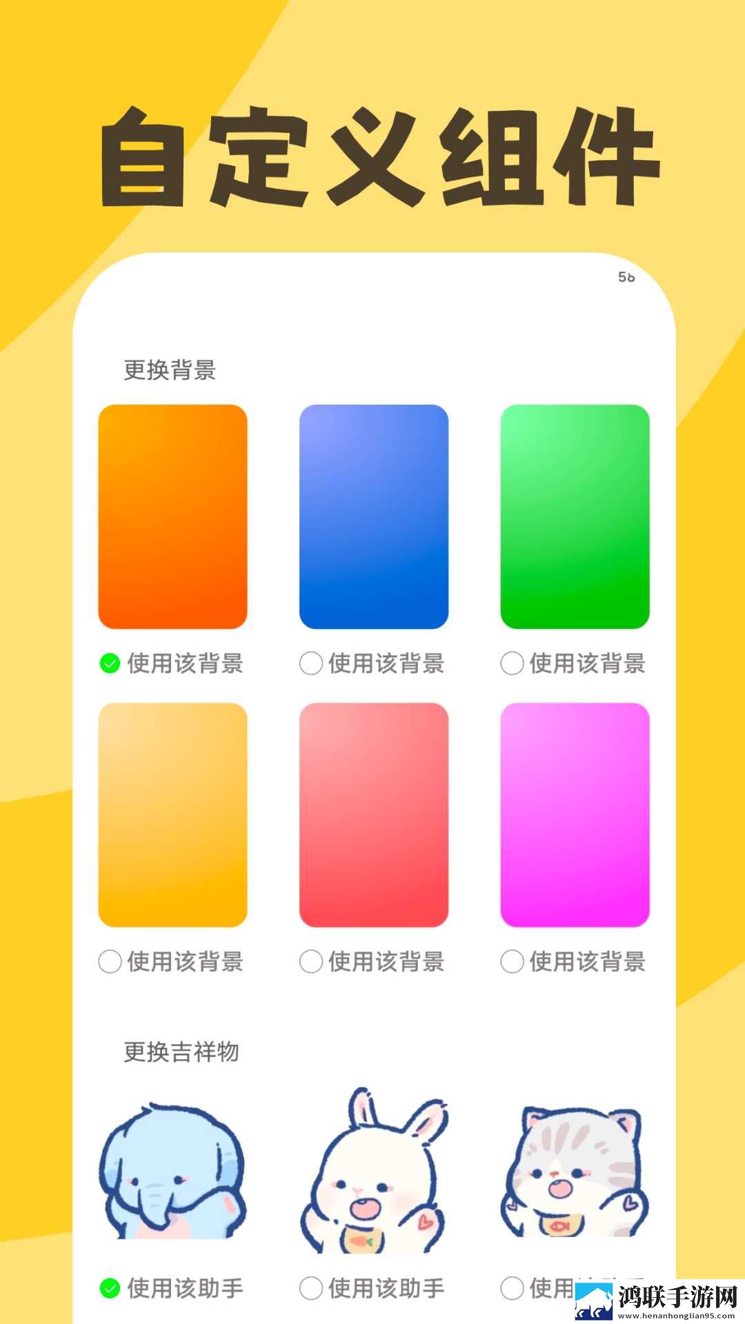 日本又大又好看的ppt云播版下载,日本又大又好看的ppt无网络本地播放版下载