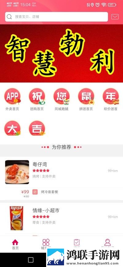 max3122国产教育版下载,max3122国产离线缓存高清版下载
