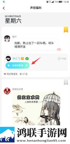 日本适合两个人看的电视剧最新完整版下载,日本适合两个人看的电视剧护眼播放版舒适下载