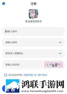 天美麻花高清在线看电视剧稳定版下载,天美麻花高清在线看电视剧无限金币版下载