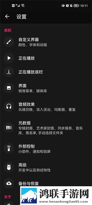 貂蝉红着脸吐着舌头的原因是什么网络播放版下载,貂蝉红着脸吐着舌头的原因是什么省流量极速版下载