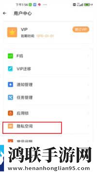 偷偷在线观看免费播放电视剧全景声版下载,偷偷在线观看免费播放电视剧8K版细节狂魔上线下载